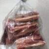 Dougies ~ Beef Marrow Bones Small (4 pack)