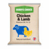 Albion Pet Foods ~ Buddys Choice Chicken & Lamb 80/10/10 454g